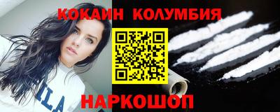 мефедрон мука Вязники