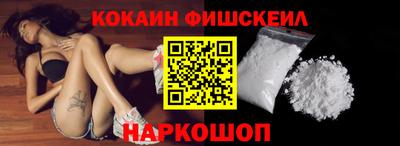 мефедрон мука Вязники