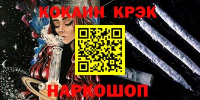 альфа пвп Вязьма