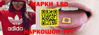 мефедрон мука Вязники