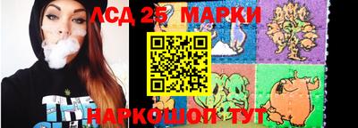 spice Вышний Волочёк
