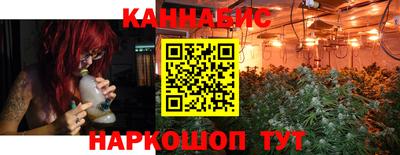 spice Вышний Волочёк