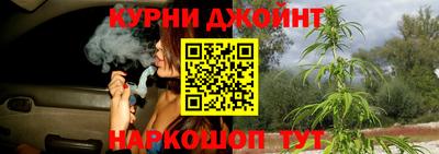 мефедрон мука Вязники