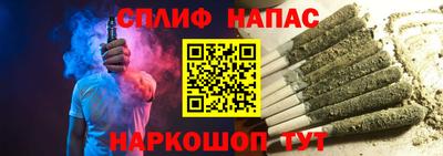 мефедрон мука Вязники