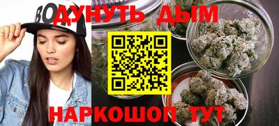 альфа пвп Вязьма