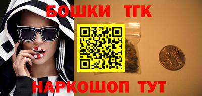 альфа пвп Вязьма