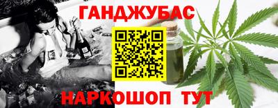 spice Вышний Волочёк