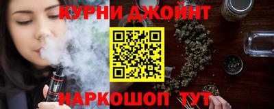 spice Вышний Волочёк