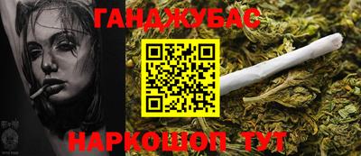 альфа пвп Вязьма
