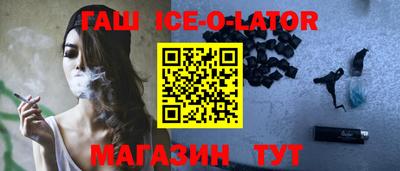 мефедрон мука Вязники