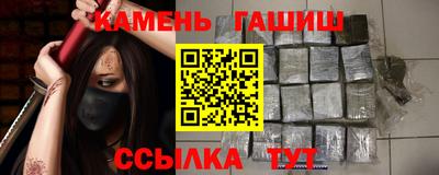 альфа пвп Вязьма