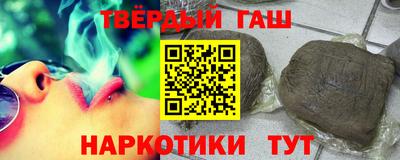 мефедрон мука Вязники