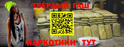 spice Вышний Волочёк
