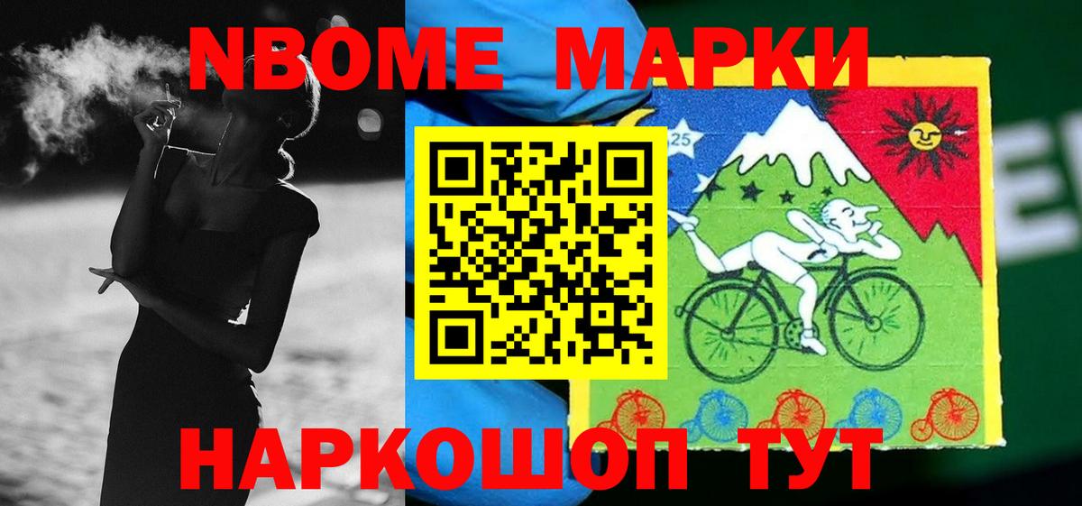 ЛСД экстази кислота  Вход с VPN  ЛСД экстази кислота  Серов 
